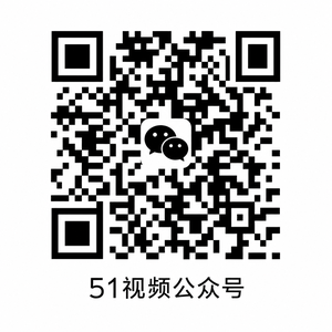 抖荫短视频公众号二维码